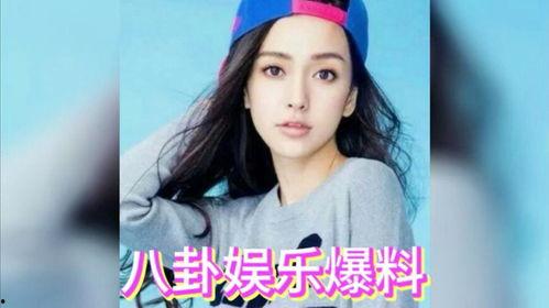 明星吃瓜娱乐,幕后故事与精彩瞬间