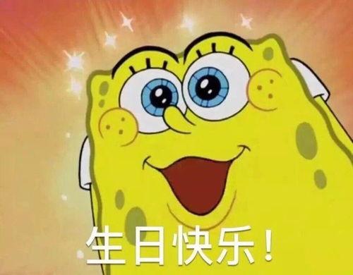 出生自带表情包,表情包里的个性宝宝