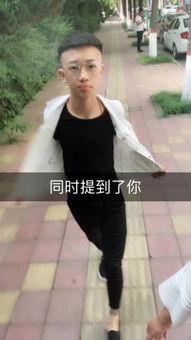 快手张逸辰资料,短视频时代的璀璨新星