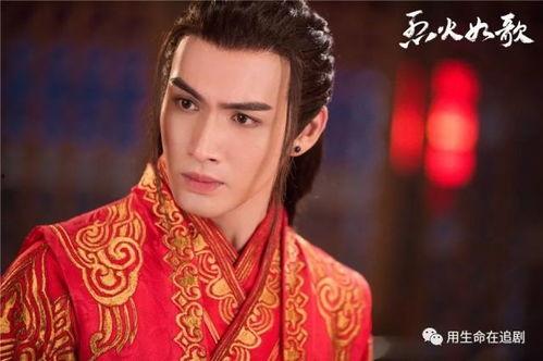 烈火如歌全部演员表,众星云集演绎传奇爱情故事