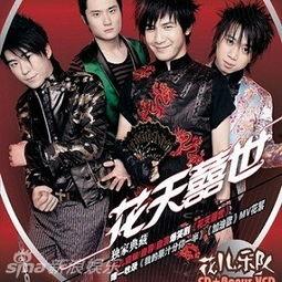 众人搞笑节目,众人搞笑节目欢乐盛宴