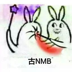 巴拉拉小魔仙 表情包,魔法少女的欢乐瞬间
